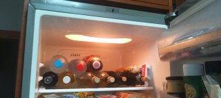 Frigorífico LG Fast Fresh