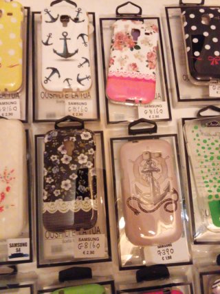 17 Cover per Samsung G8160 Vintage