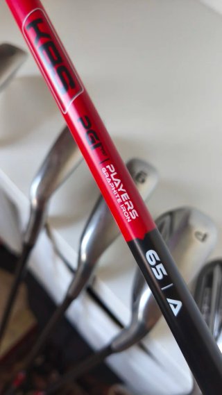 Set king Cobra DS Adapt Senior