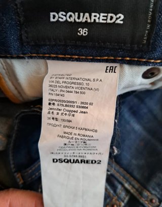 Jeans DSQUARED2 donna blu