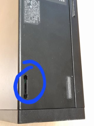 Dell Vostro 3268 i5 7gen