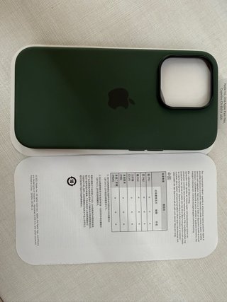 Cover Apple iPhone 14 Pro Silicone MagSafe