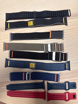 Correas Apple Watch Varias