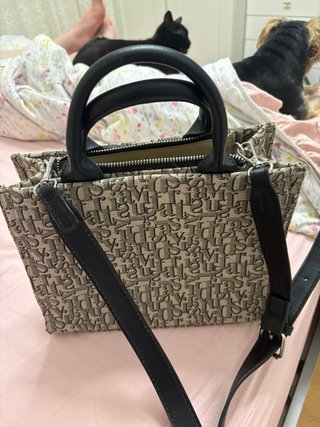 Bolso Stradivarius Beige y Negro