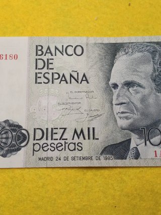Billete 10000 Pesetas España 1985 excelente estado