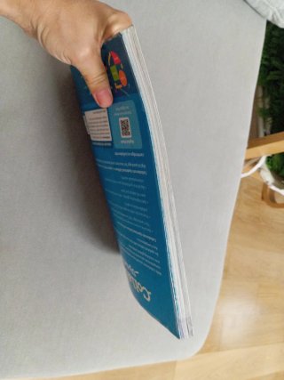 Collaborate Level 1 Student's Book with eBook E...