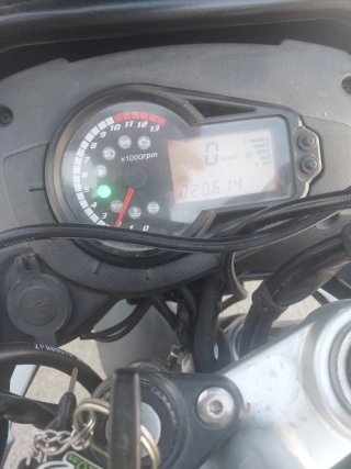 UM DSR Adventure 125 Moto