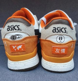 Asics Gel Lyte III Beige Naranja