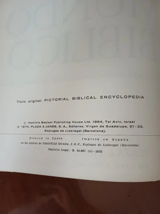 Enciclopedia del Mundo Bíblico II (I-Z).