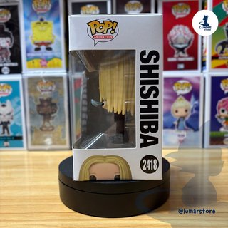 FUNKO POP! 2418 Shishiba (Sakamoto Days)