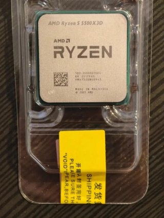 Procesador AMD Ryzen 5 5500X3D