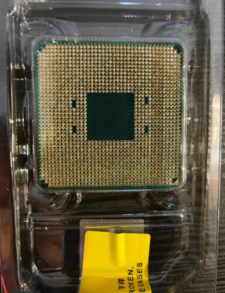 Procesador AMD Ryzen 5 5500X3D