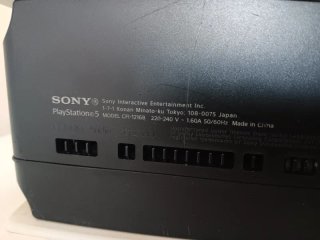 PlayStation 5 Digital 825GB y Mando - Consola PS5