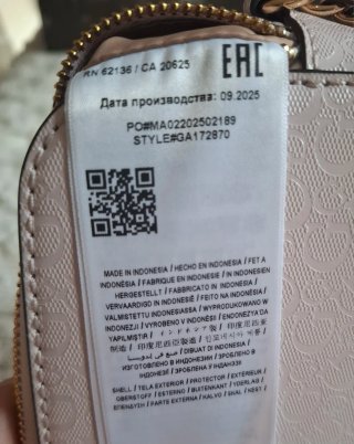 Bolso Guess Rosa y Dorado
