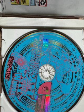 Street Fighter III: Double Impact Dreamcast