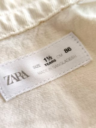 Sobre camisa Zara niño beige el rey león