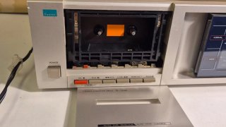 Sansui D-55M averiada