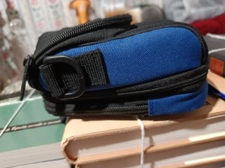 Bolsa acolchada HP 12 €