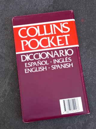 Diccionario español-inglés, English-Spanish