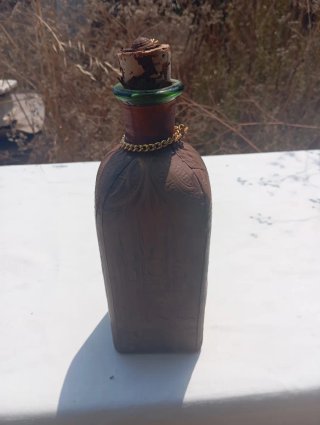 Botella Vintage Cuero Repujado Española 60-70