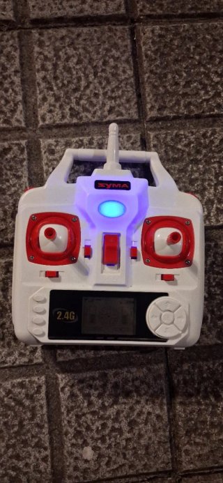 Dron Syma X5HC Blanco y Verde