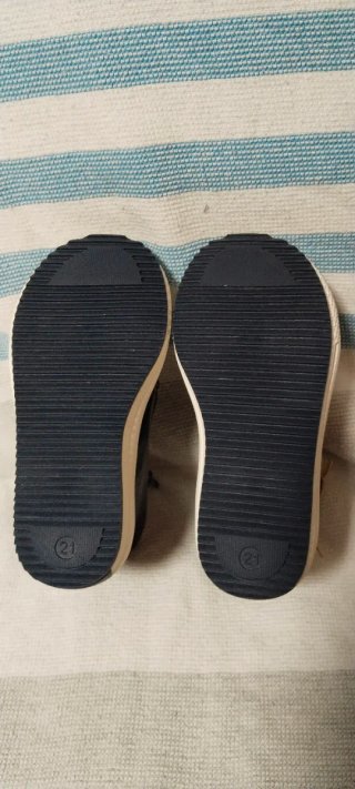Zapatillas Mots d’Enfants Talla 21
