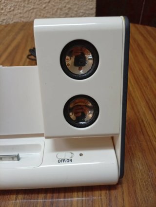 iSound Portable Audio System White