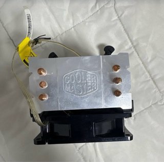 Ventilador CPU Cooler Master