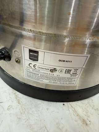 Cafetera Percoladora Industrial METRO Professional