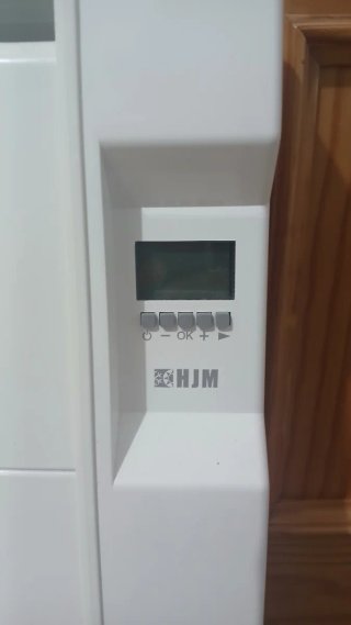Emisor Térmico HJM 1000W Bajo Consumo Digital