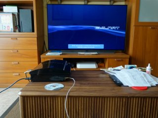 Consola PS3 + Fifa 14, Last of Us, Minecraft