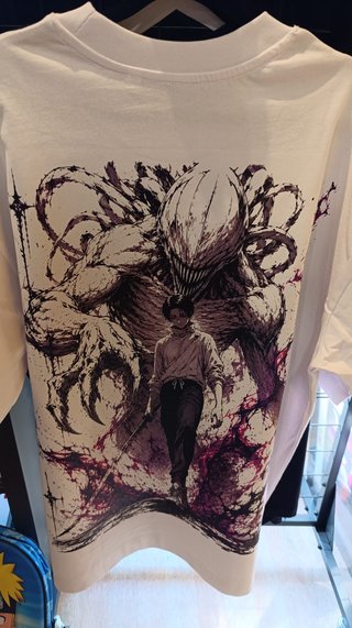 Camiseta Oversize Yuta Okkotsu Jujutsu Kaisen