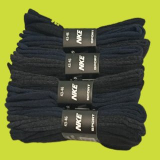 PACK 12 Pares Calcetines Algodón Hombre Talla 43/4
