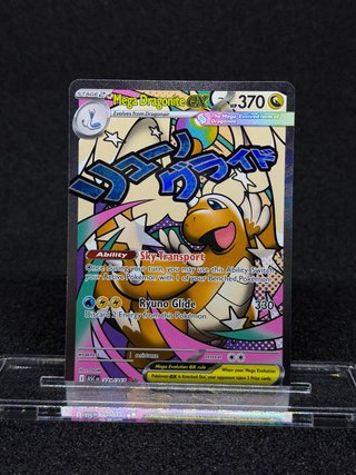 Mega Dragonite EX Carta Pokémon Ascended Heroes