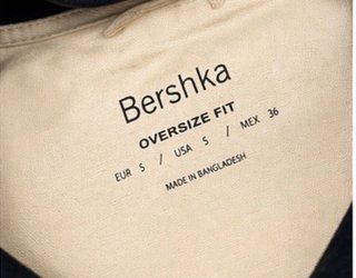 Bershka chaqueta oversize beige brooklyn 1998