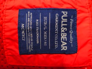 Cortavientos Pull&Bear Rojo y Gris con capucha