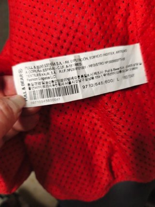 Cortavientos Pull&Bear Rojo y Gris con capucha
