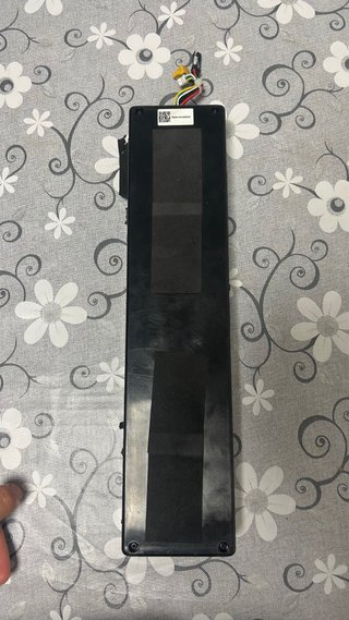 Batería Xiaomi