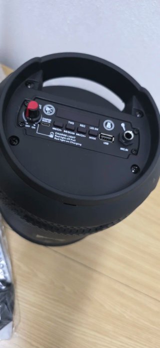 Altavoz Portátil ALP 6.5 Bluetooth