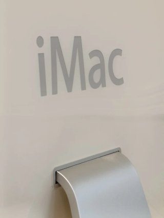 iMac Apple Vintage Plata/Blanco