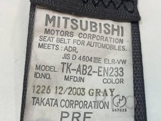 KIT AIRBAG MITSUBISHI MONTERO (V60/V70) MR551782 2001 - 2004