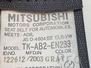 KIT AIRBAG MITSUBISHI MONTERO (V60/V70) MR551782 2001 - 2004