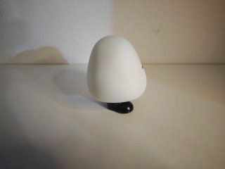 Cloud B lamp