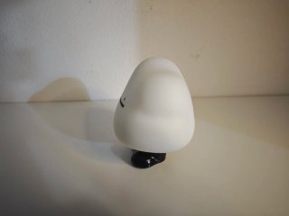 Cloud B lamp
