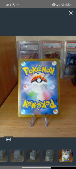 🇯🇵Carta Pokémon Nidoking AR