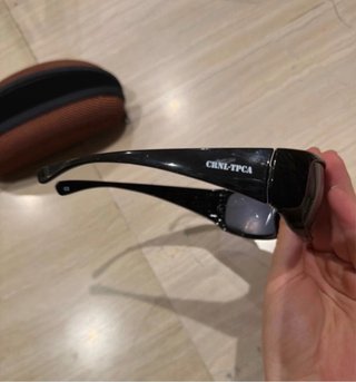 Gafas de sol Coronel Tapioca