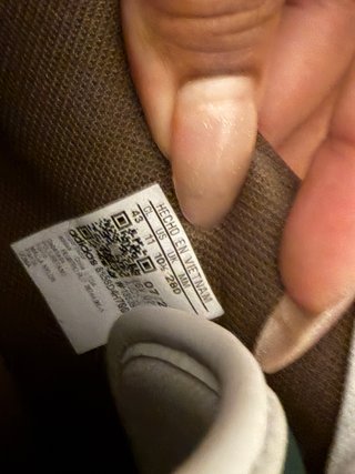 Adidas Blancas y Marrones Poco Uso