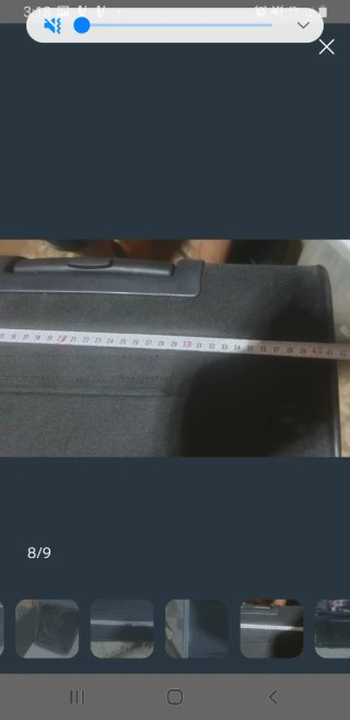 Maleta de ruedas negra