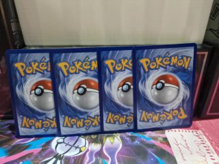 Mini lotto 4 carte Pokemon: Tropius, Grubbin, Foma