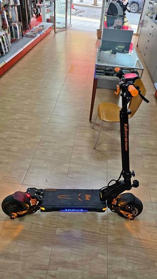 Kukirin G2 Master Patinete Eléctrico